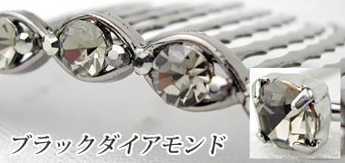 ubN_Ch