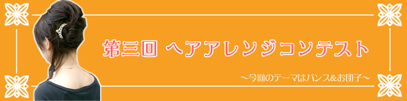 p[v